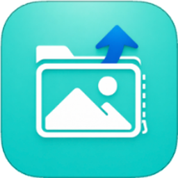 Export Photos - ZIP & Share app icon